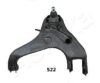 MITSUBISHI MB860381 Track Control Arm
